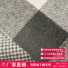 江阴品质女装双面呢粗纺面料工厂直销