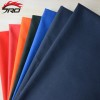 石油化工阻燃防静电工作服用芳纶阻燃面料