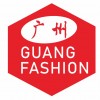 2023国际纺织面料辅料及纱线（广州）展览会