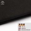 30毛龙凤呢纯色面料 大衣混纺面料粗毛呢 厂家直供羊毛呢子布
